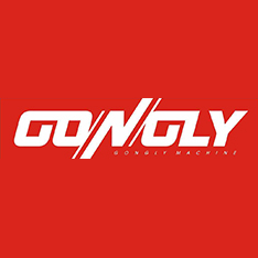 Guangli Machinery (Xinhui) Co., Ltd