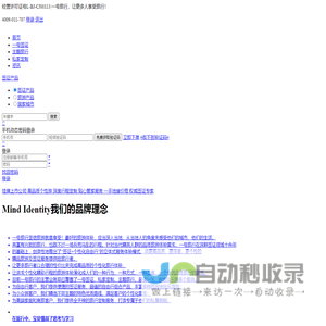 出国旅游,国外旅游,出境游,签证，商旅，首选-一号旅行