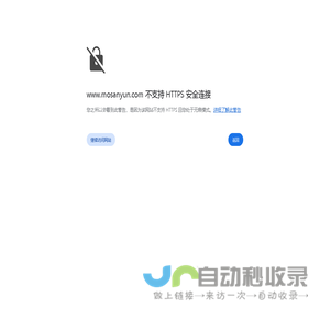 司法手环|司法腕带|防拆手表|司法矫正手环|电子定位手环|司法矫正管理系统|社区矫正系统|社区矫正手环|司法定位手环系统平台