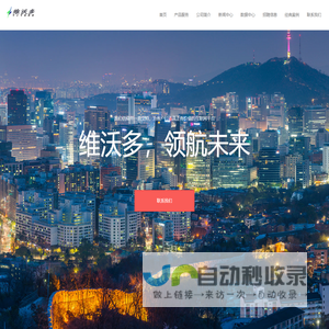 洛阳断桥铝门窗-隔音静音窗-洛阳一扇窗门窗