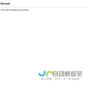 京源晟（北京）智能科技有限公司