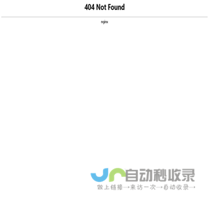 非遗官-河南晨耀网络科技有限公司