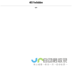 可至家居