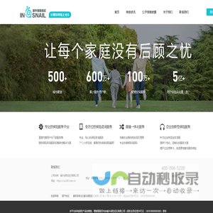 首页-山东名韵机械设备有限公司