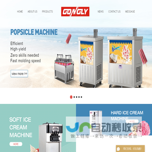 Guangli Machinery (Xinhui) Co., Ltd
