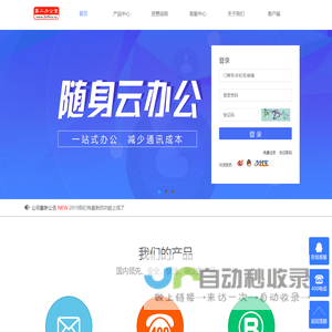餐饮供应链,味泰供应链-浙江味泰供应链有限公司