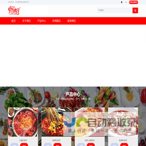 宁波中望工程咨询有限公司