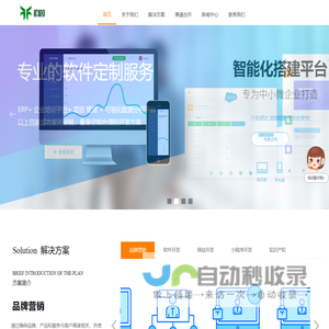 比地招标网