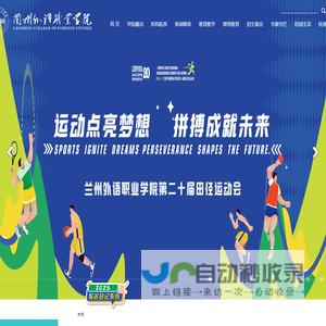 宣城市楷昂化工有限公司