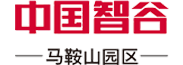 马鞍山智谷